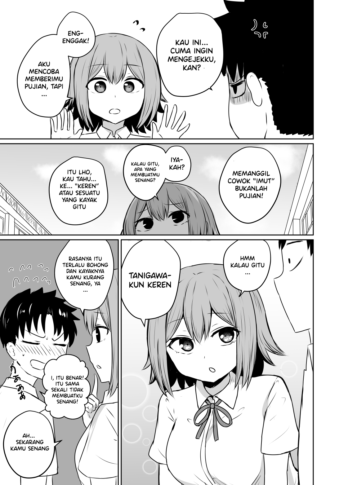 Kawaii Hitotachi no Hanashi 第8页