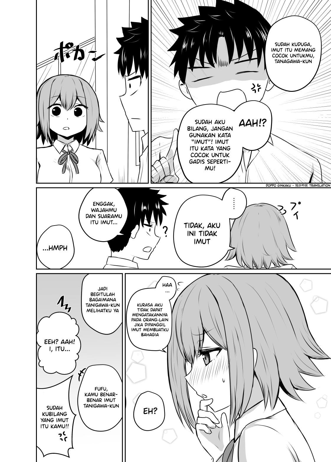Kawaii Hitotachi no Hanashi Oneshot 第4页