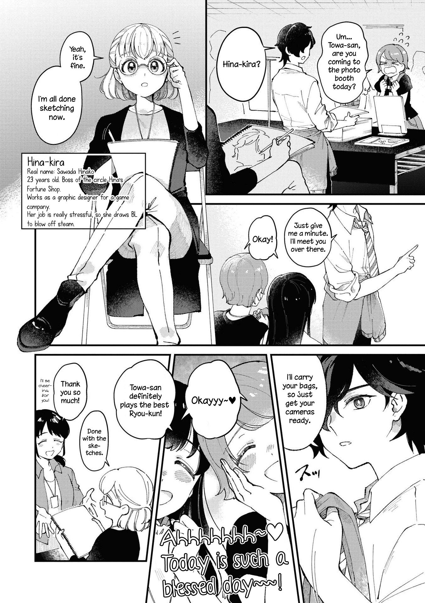 Doujin Onna Yuri Anthology 第2页