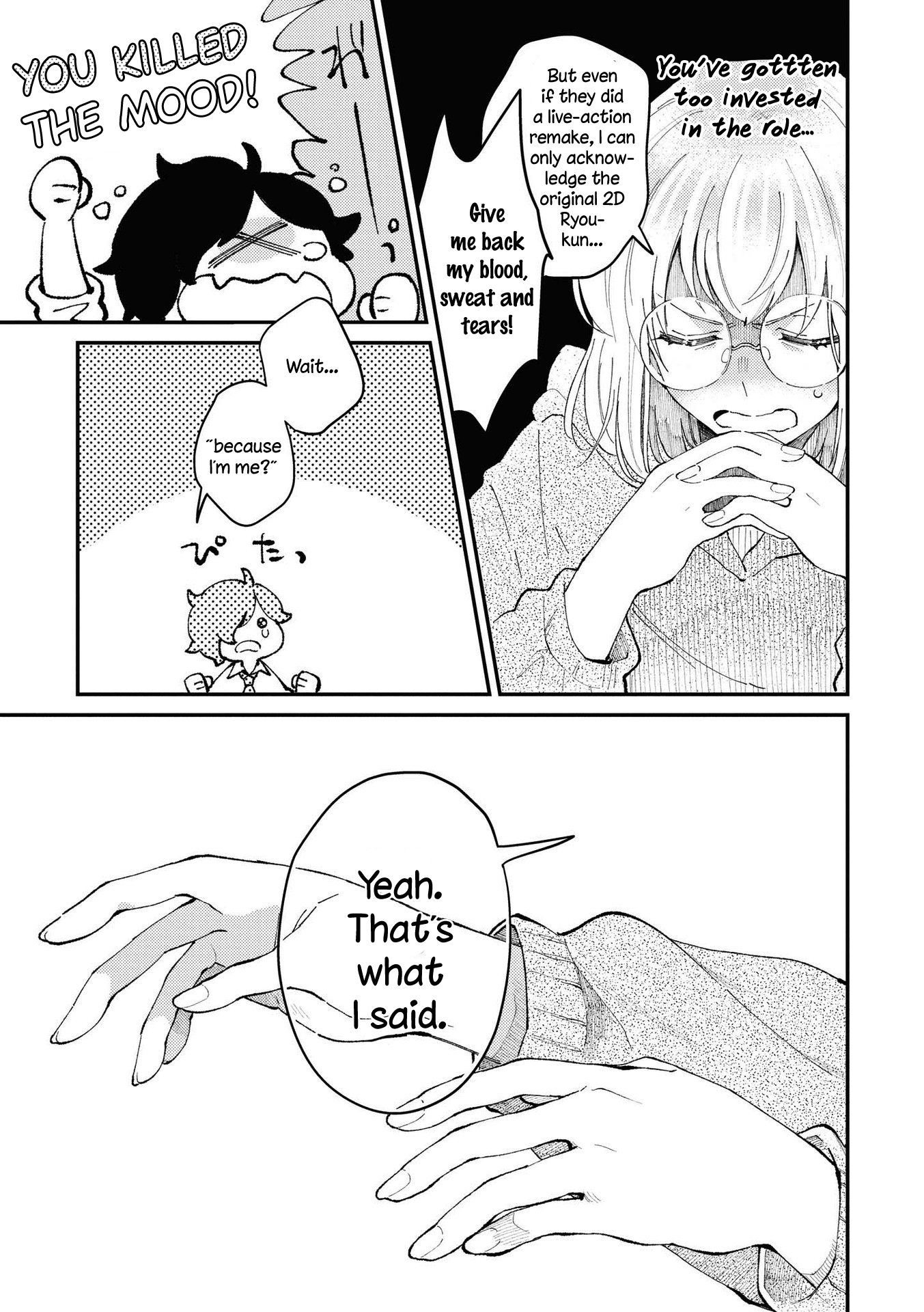 Doujin Onna Yuri Anthology Please notice me, Hinako-san (Kumo Suzume) 第17页