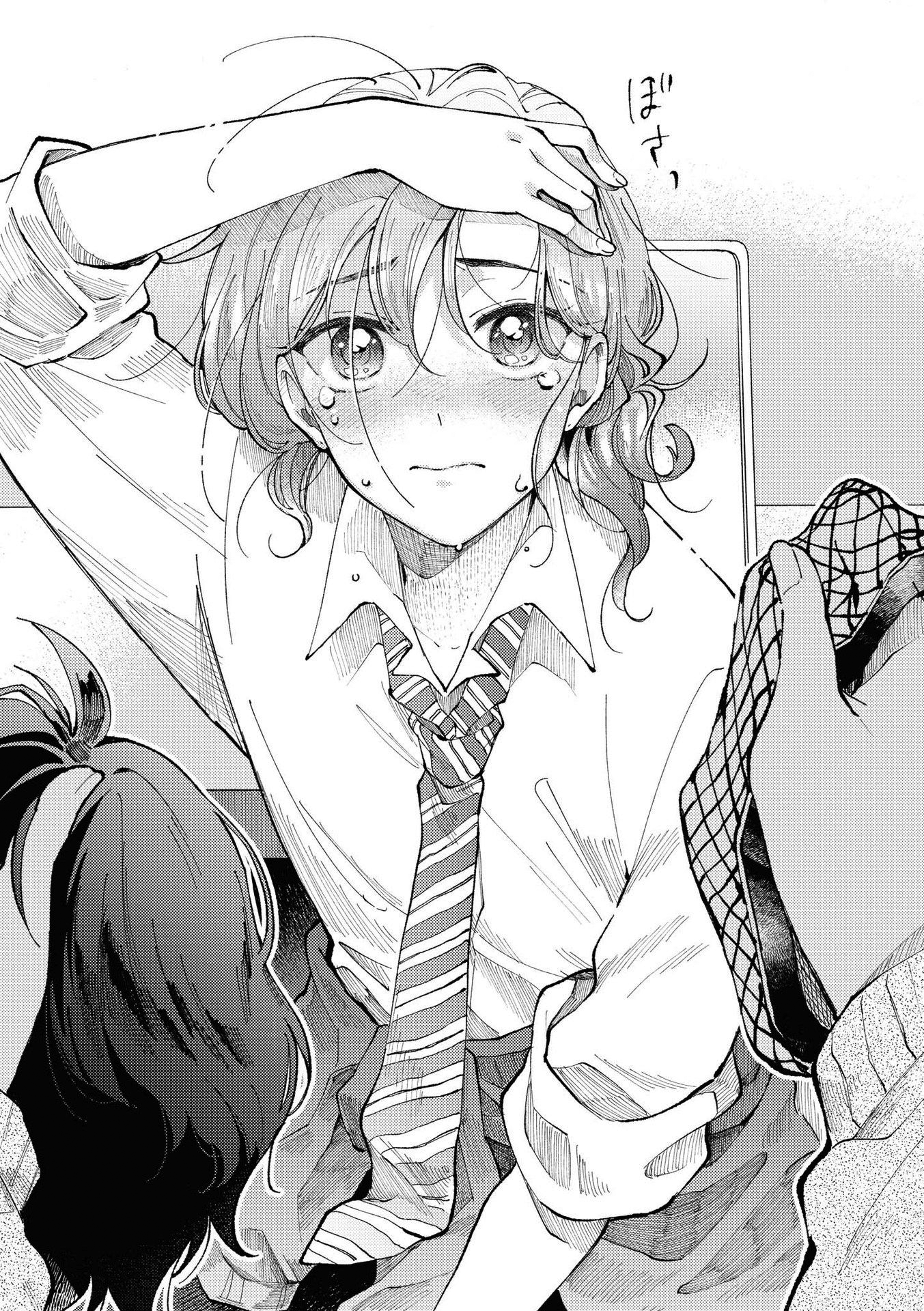 Doujin Onna Yuri Anthology Please notice me, Hinako-san (Kumo Suzume) 第18页
