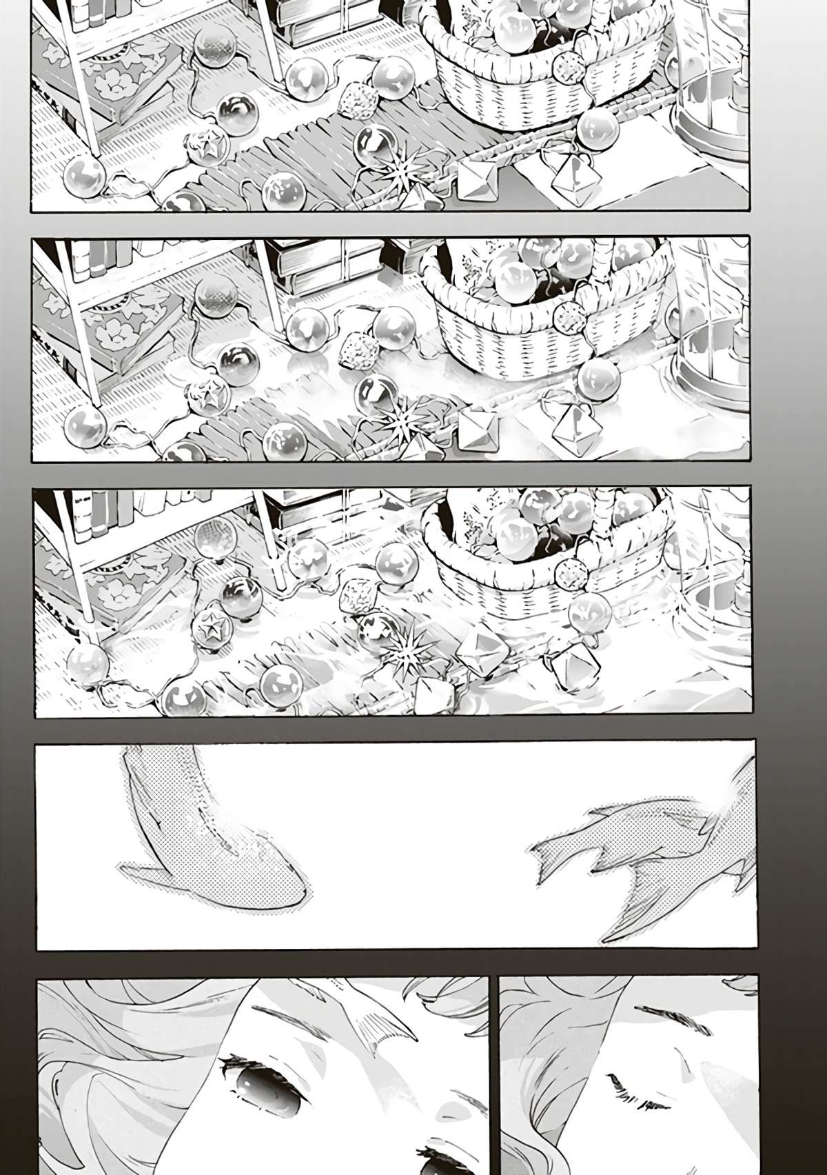 Josee, the Tiger and the Fish Vol. 1 Ch. 2 第12页