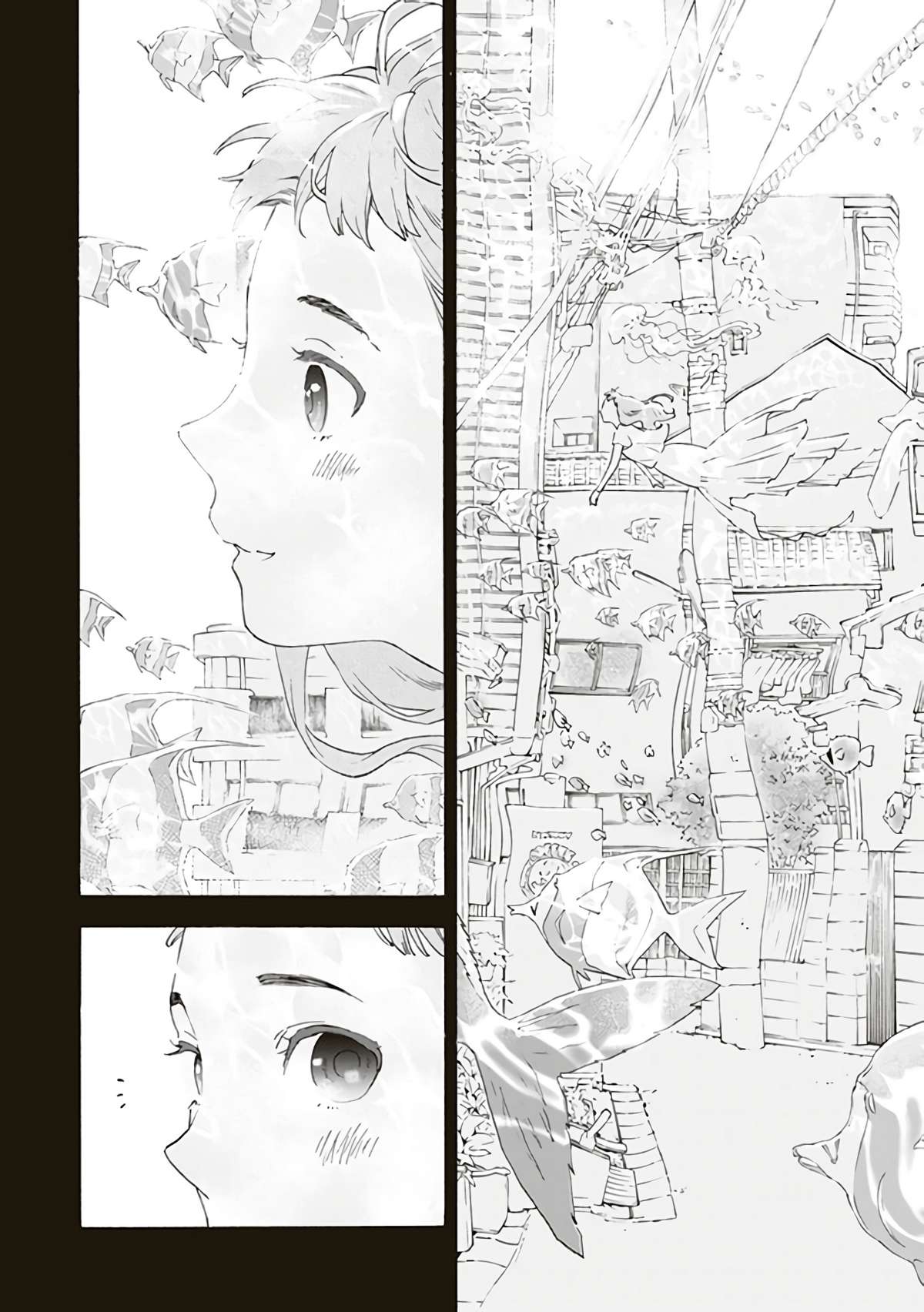 Josee, the Tiger and the Fish Vol. 1 Ch. 2 第15页