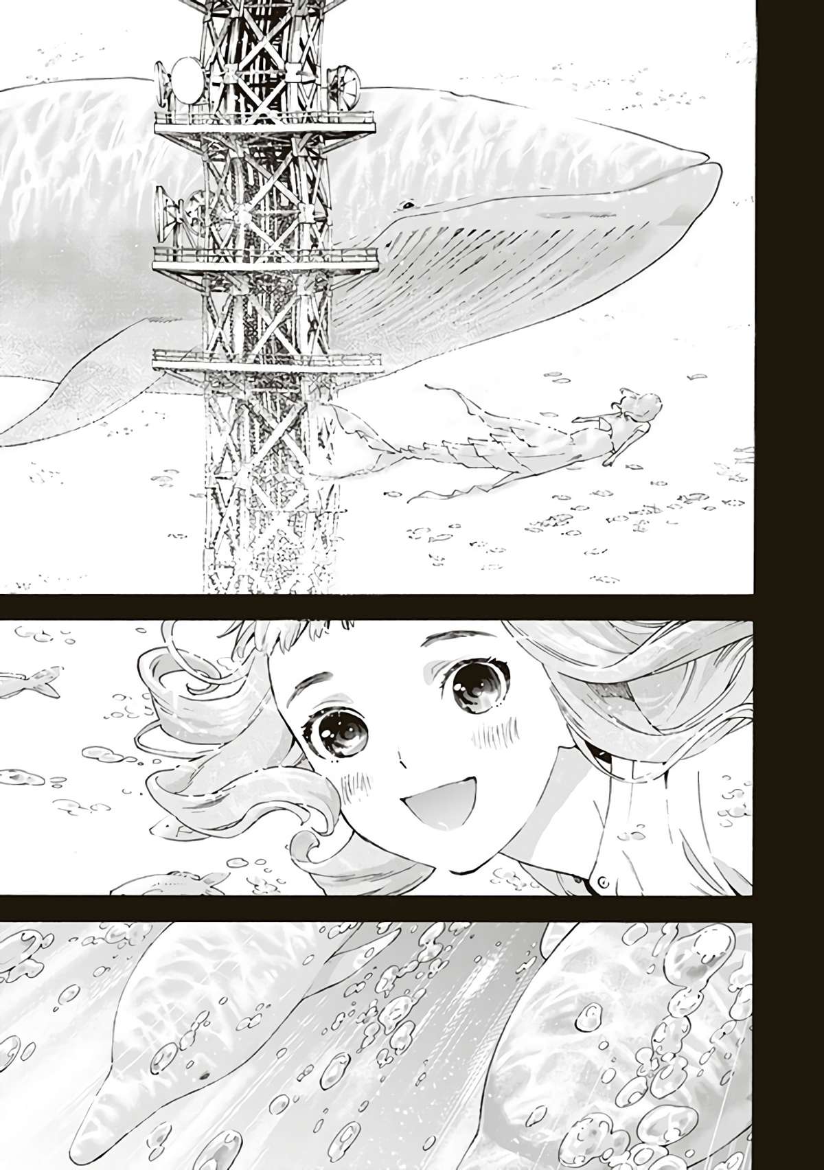 Josee, the Tiger and the Fish Vol. 1 Ch. 2 第16页
