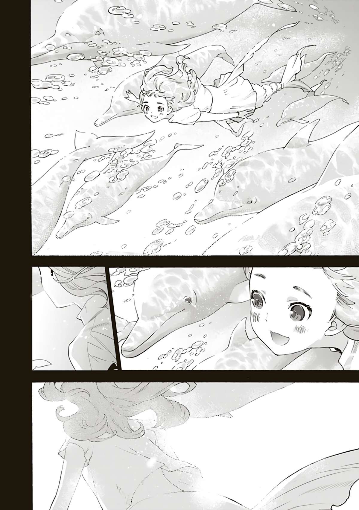 Josee, the Tiger and the Fish Vol. 1 Ch. 2 第17页