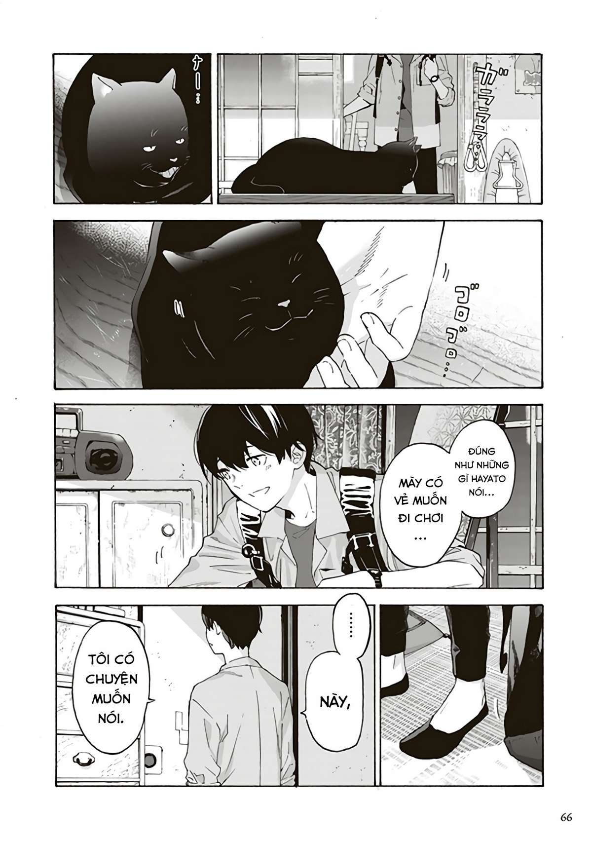Josee, the Tiger and the Fish Vol. 1 Ch. 2 第24页