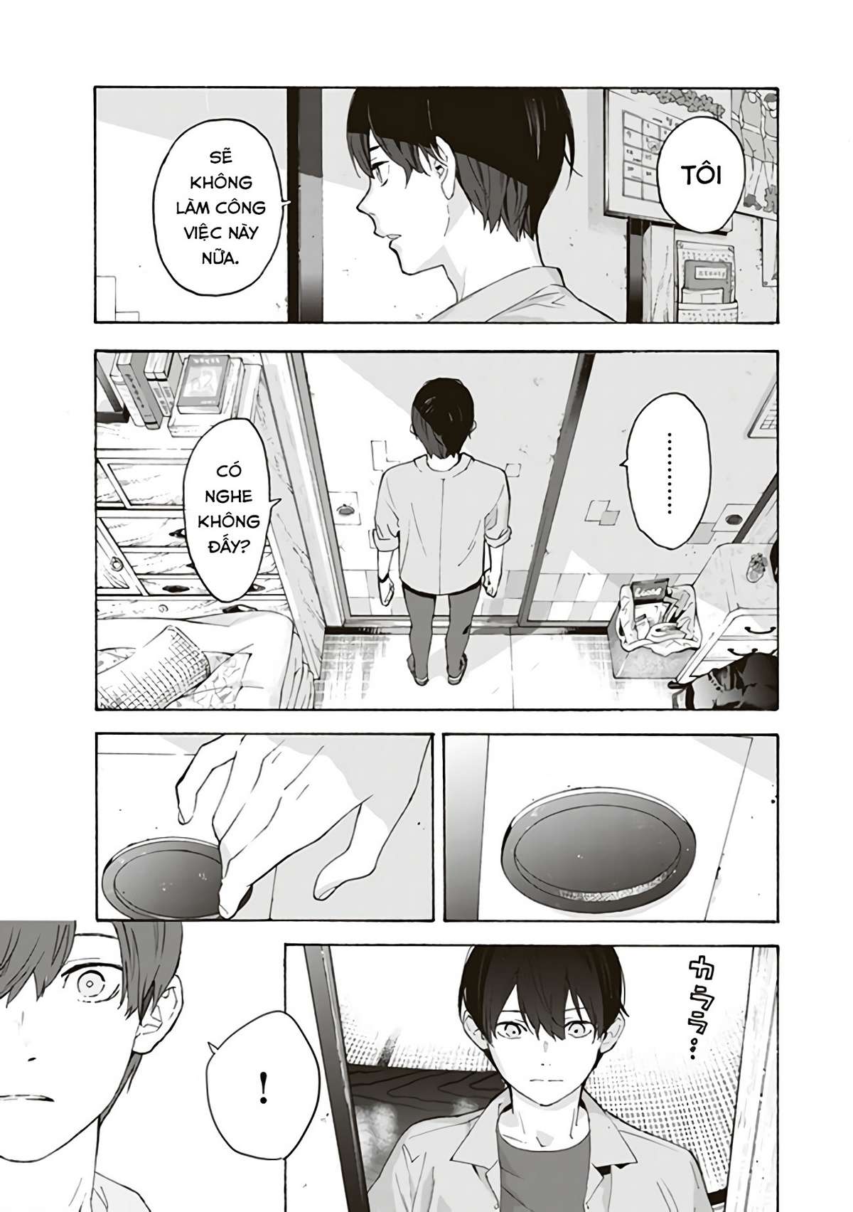 Josee, the Tiger and the Fish Vol. 1 Ch. 2 第25页