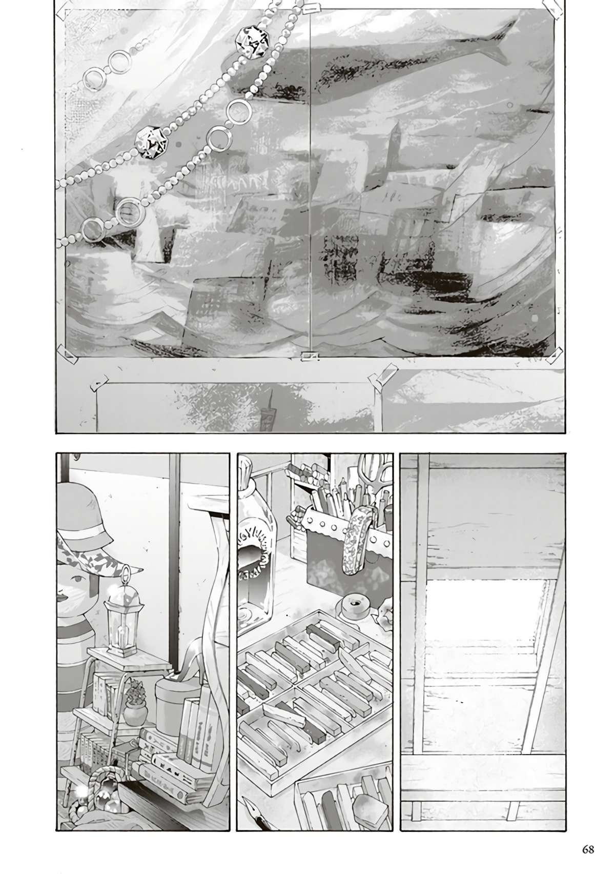 Josee, the Tiger and the Fish Vol. 1 Ch. 2 第26页