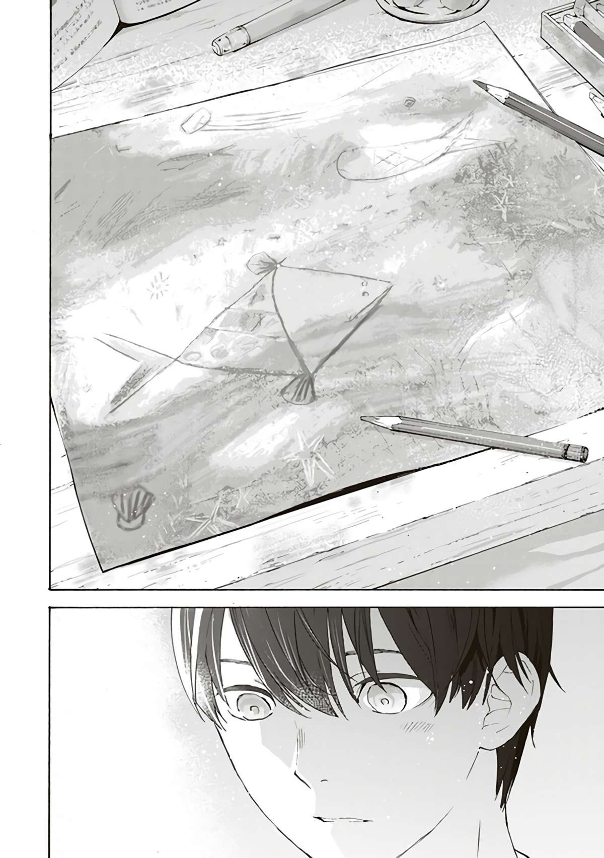 Josee, the Tiger and the Fish Vol. 1 Ch. 2 第28页