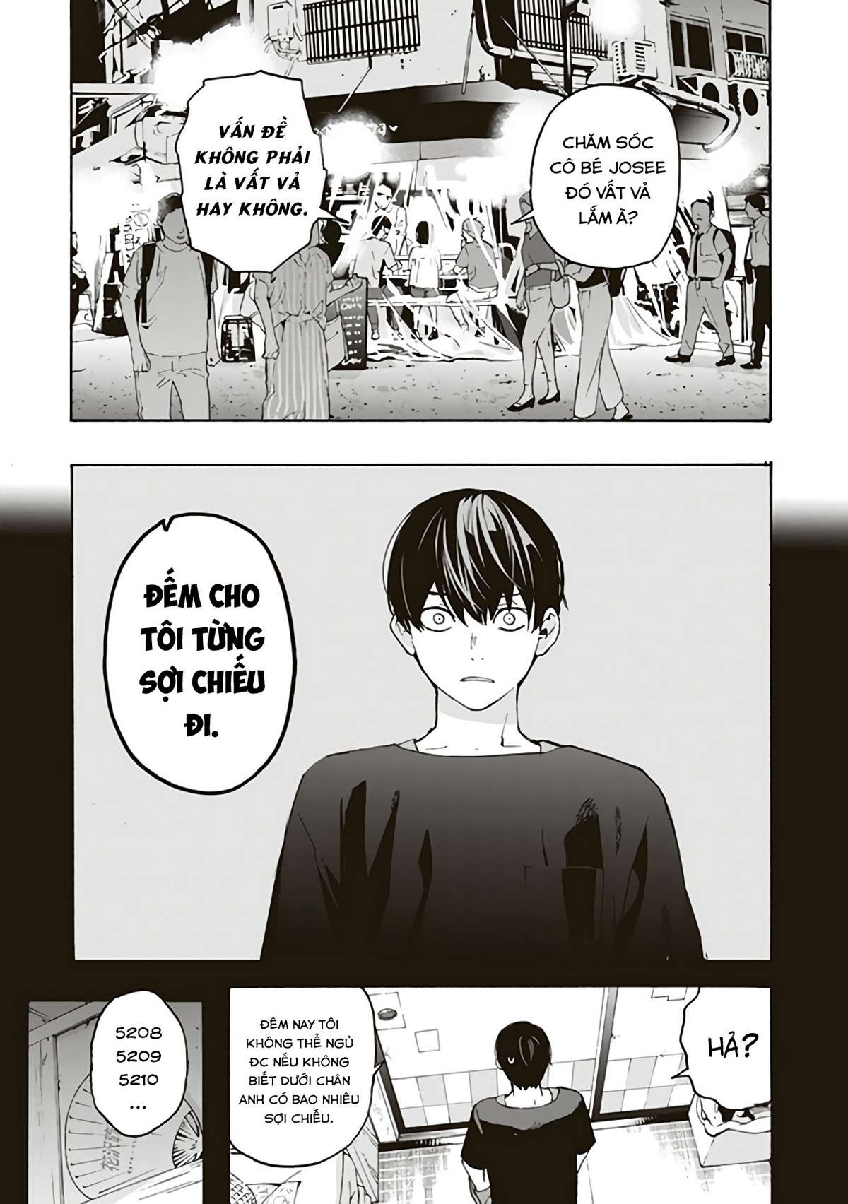 Josee, the Tiger and the Fish Vol. 1 Ch. 2 第4页