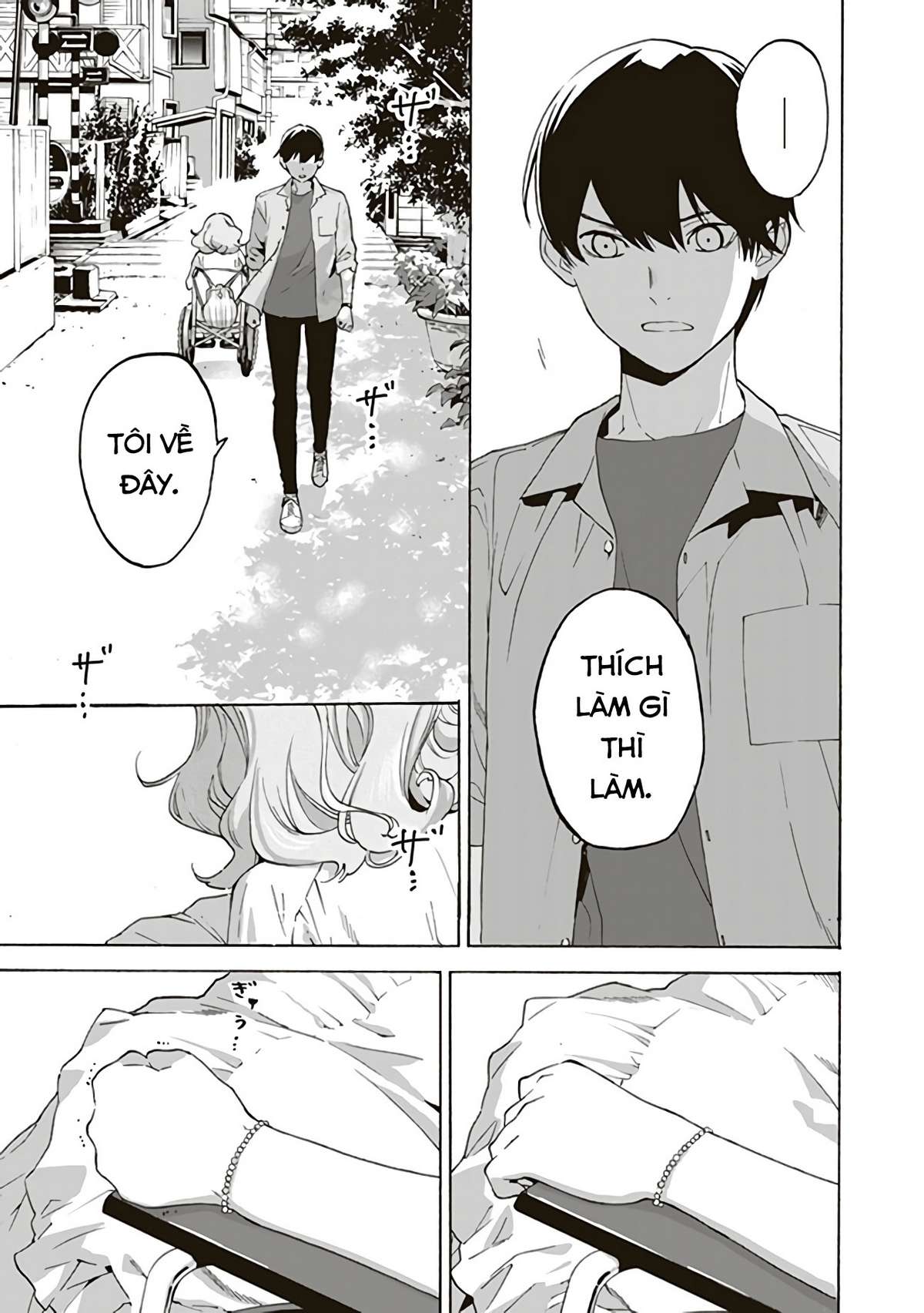Josee, the Tiger and the Fish Vol. 1 Ch. 2 第35页
