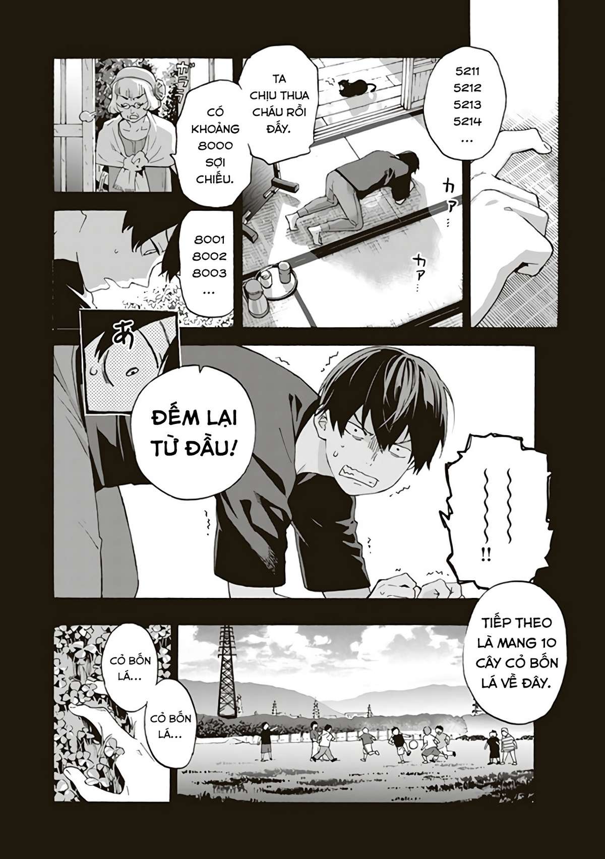 Josee, the Tiger and the Fish Vol. 1 Ch. 2 第5页