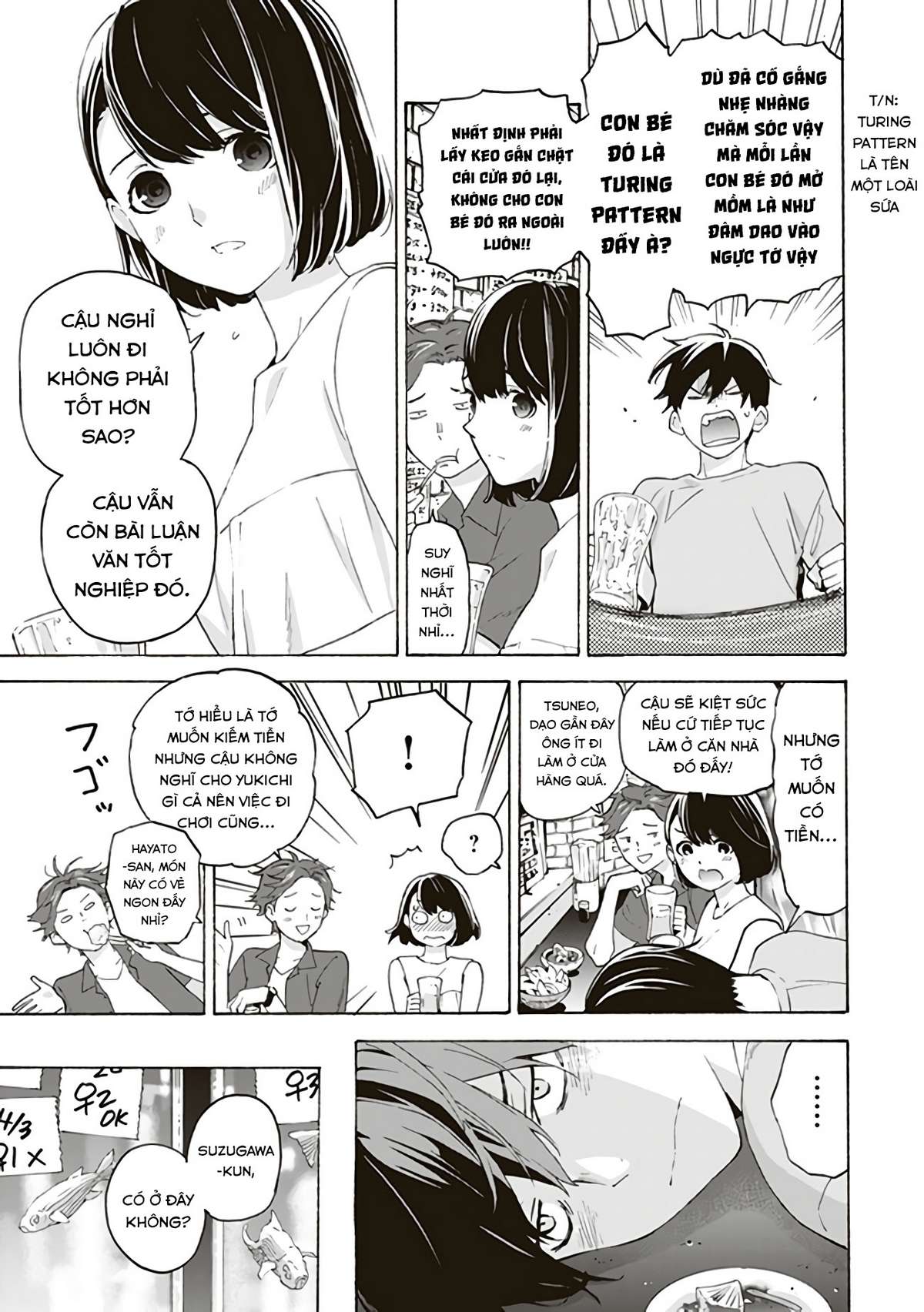 Josee, the Tiger and the Fish Vol. 1 Ch. 2 第8页