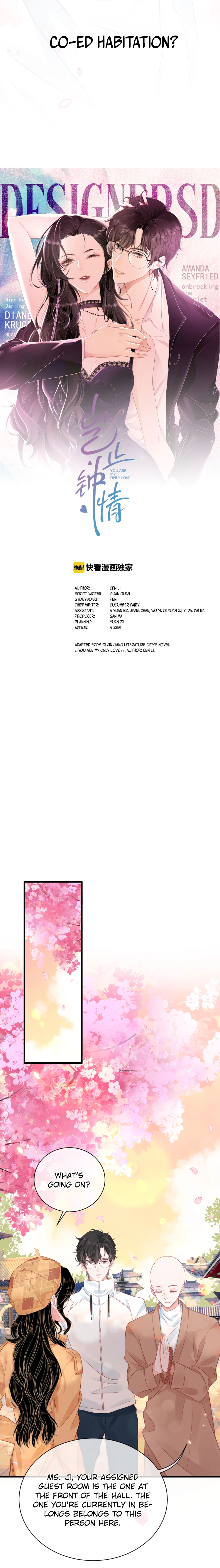 You Are My Only Love Ch. 2 第2页