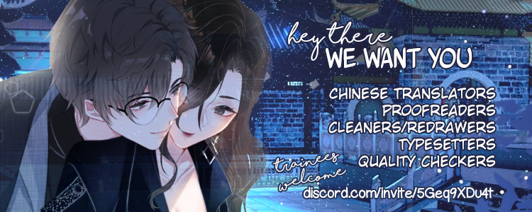 You Are My Only Love Ch. 2 第27页