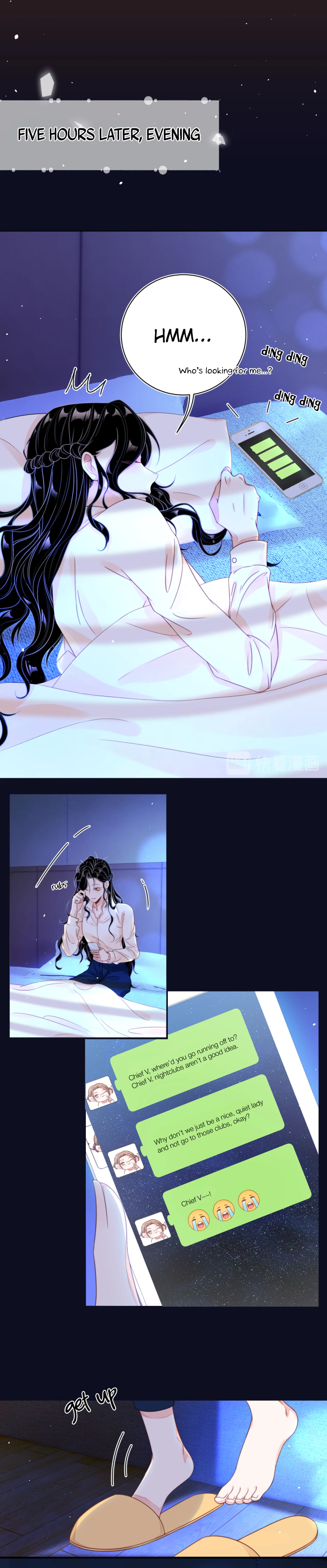 You Are My Only Love Ch. 2 第6页
