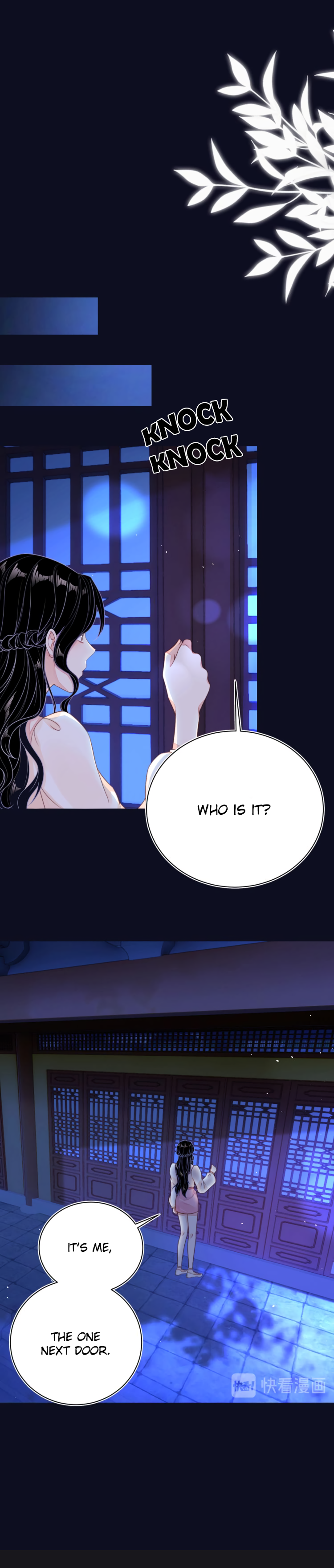 You Are My Only Love Ch. 2 第8页