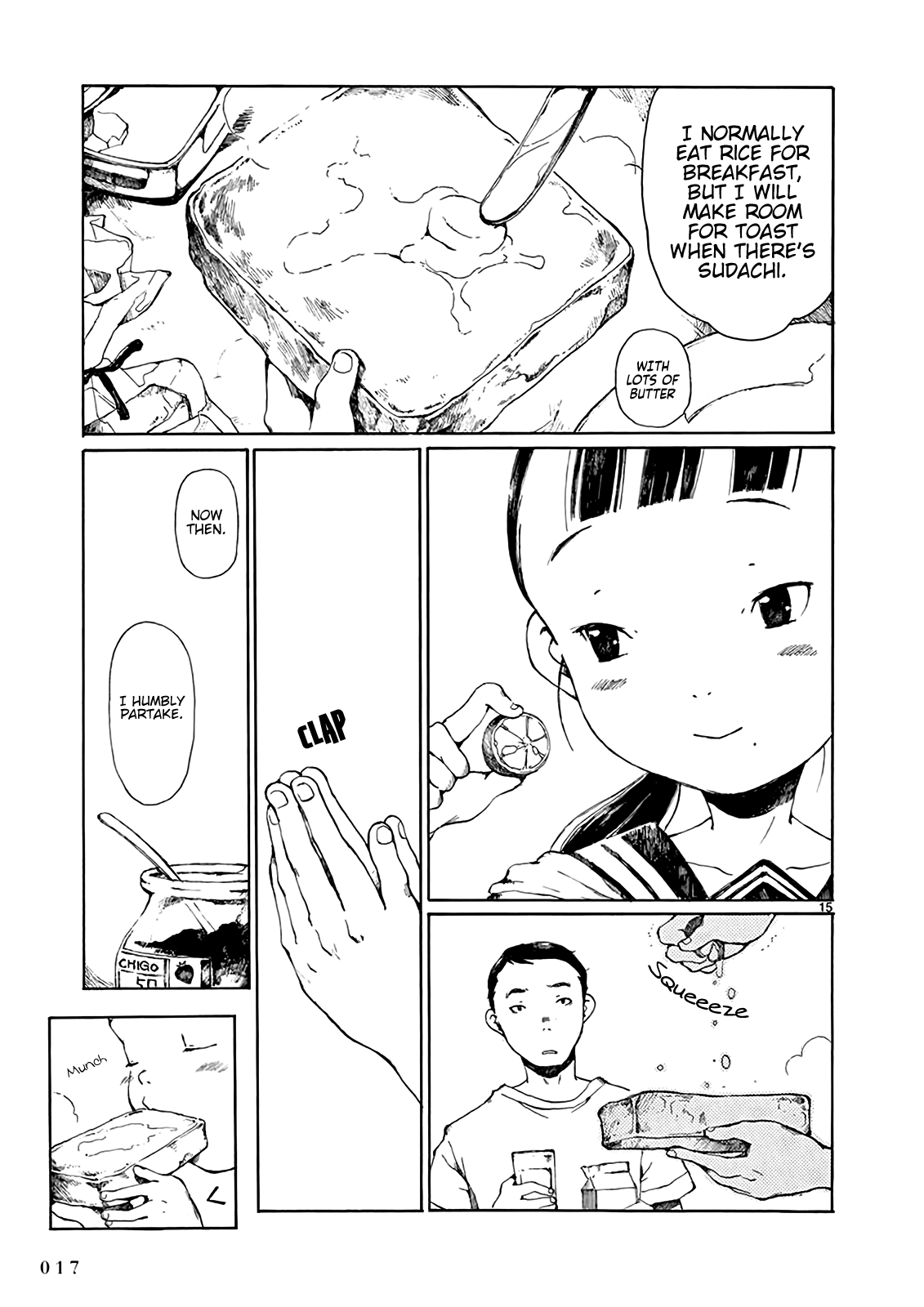 Hakka Shoujo Peppermint and Sudachi 第17页