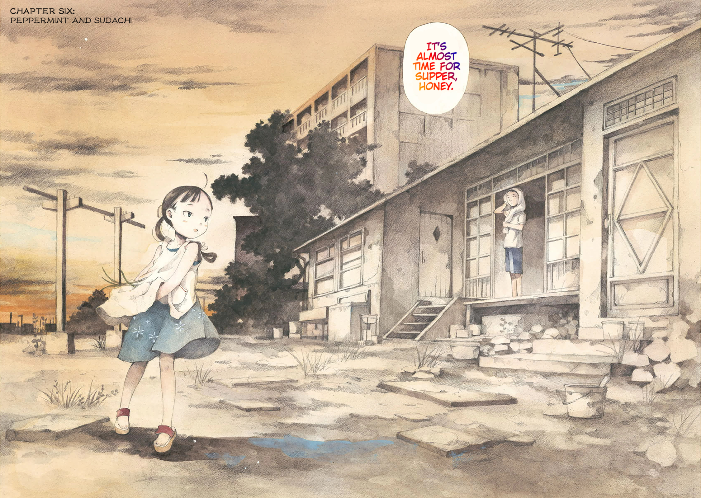 Hakka Shoujo Peppermint and Sudachi 第5页