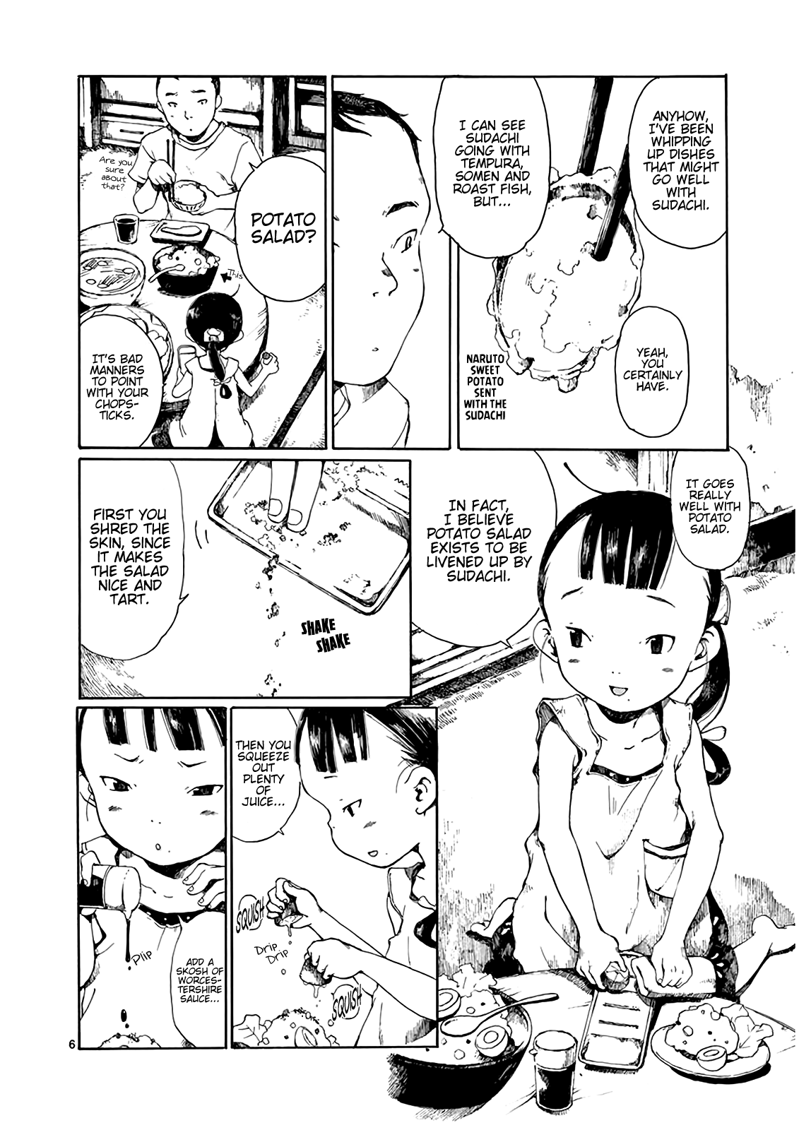 Hakka Shoujo Peppermint and Sudachi 第8页