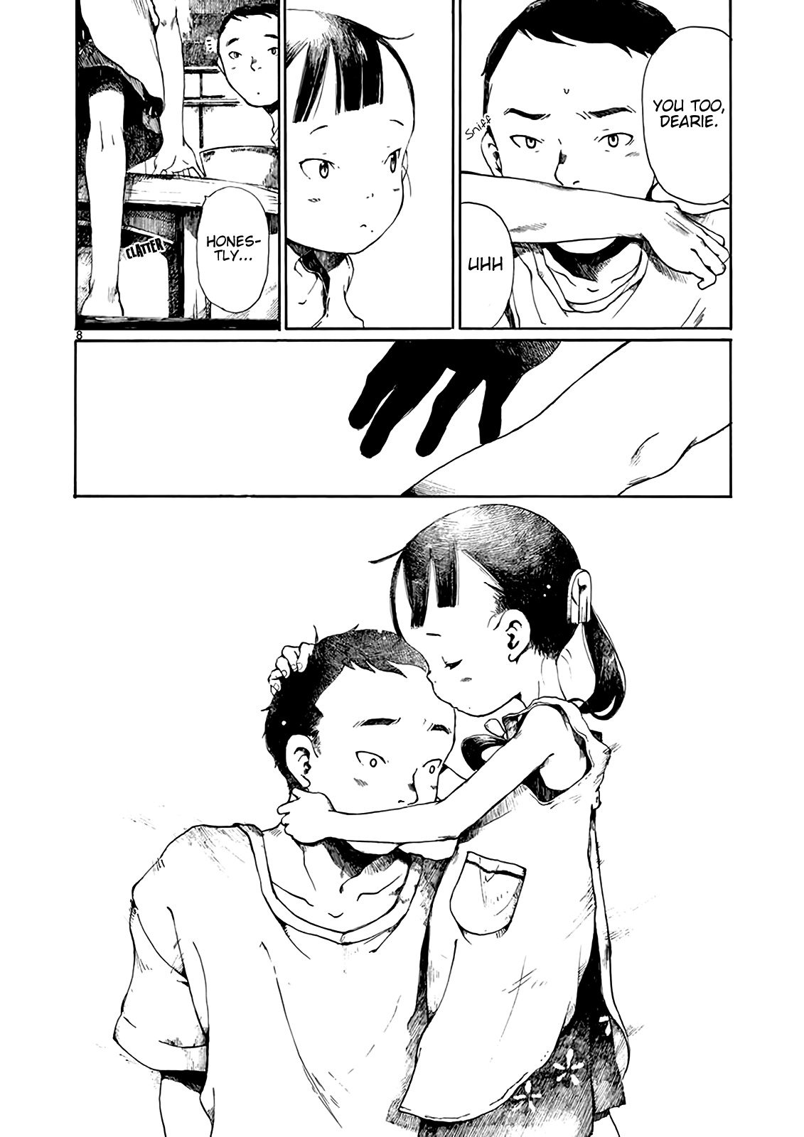 Hakka Shoujo Peppermint and Sudachi 第10页