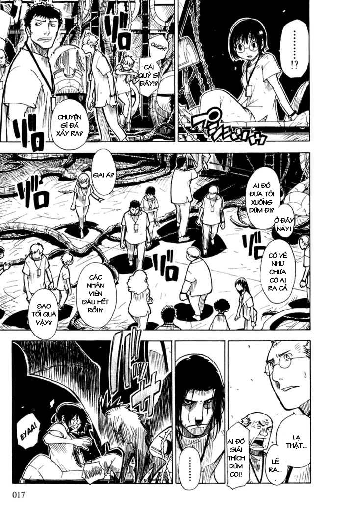 Ibara no Ou Vol. 1 Ch. 1 第17页