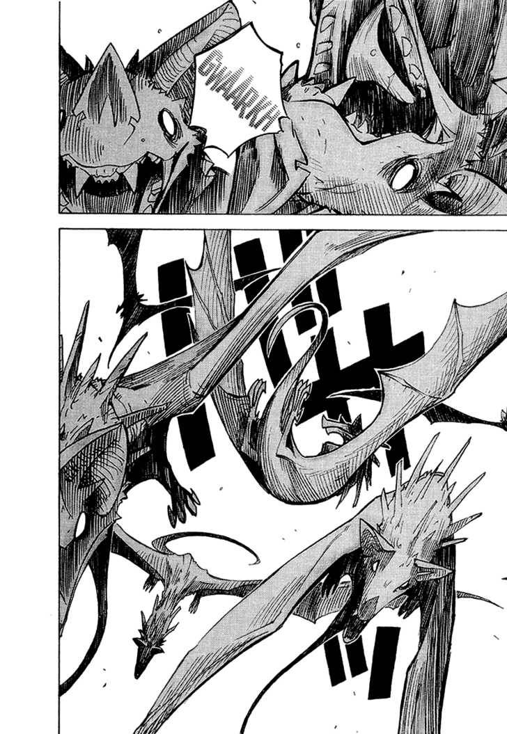 Ibara no Ou Vol. 1 Ch. 1 第19页