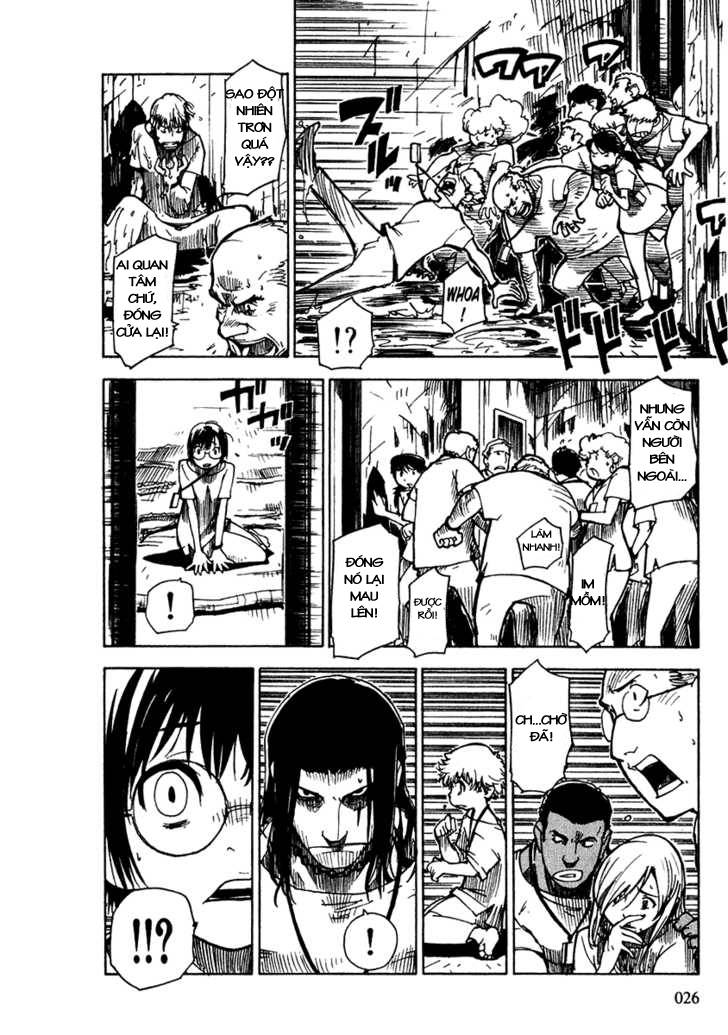 Ibara no Ou Vol. 1 Ch. 1 第26页