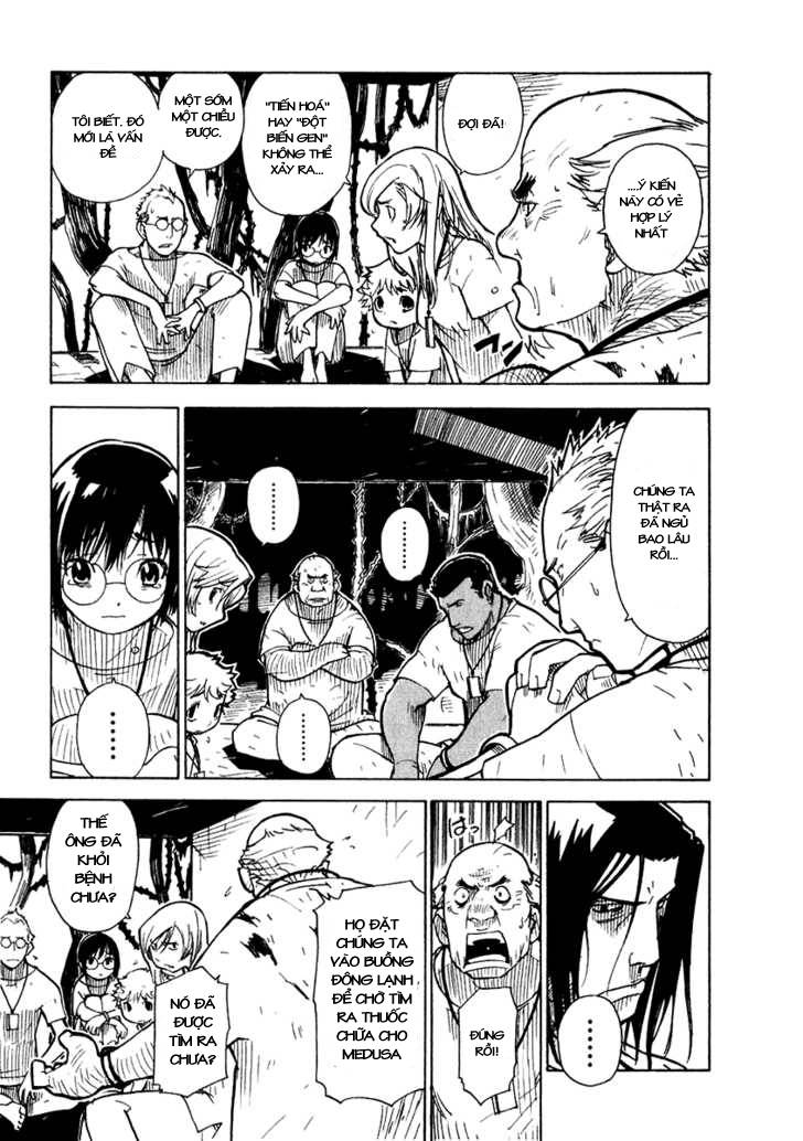 Ibara no Ou Vol. 1 Ch. 1 第37页
