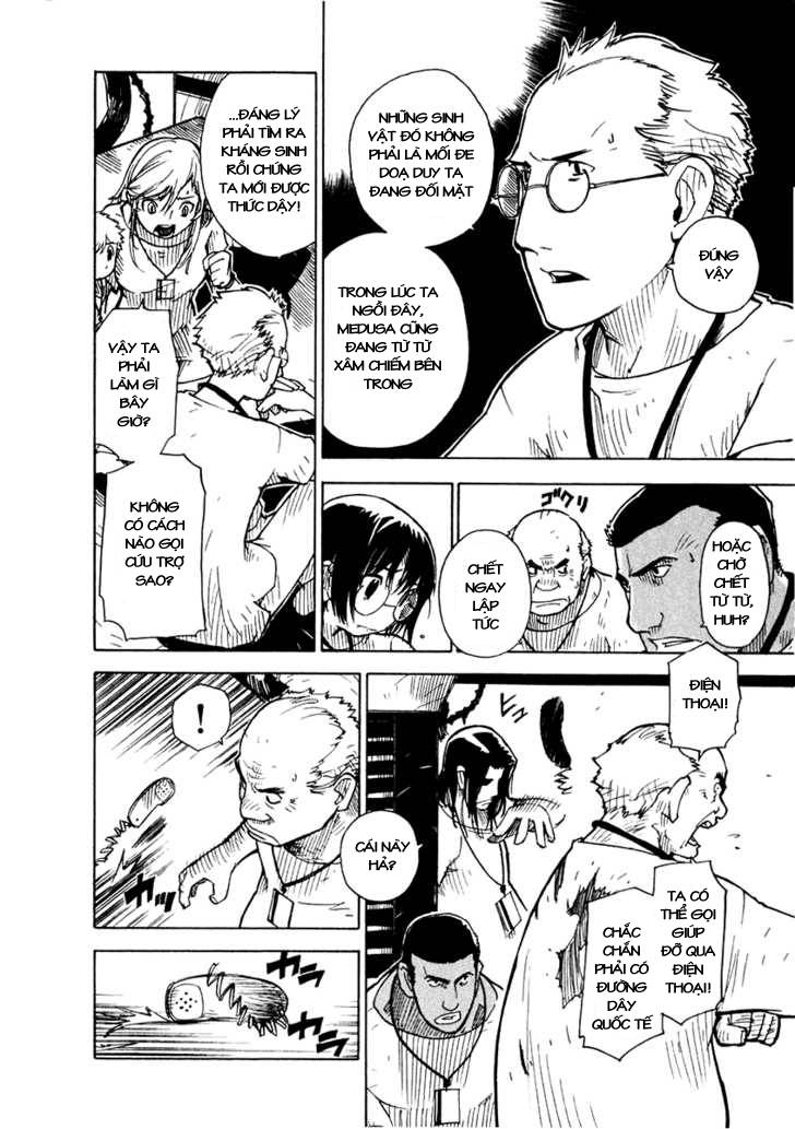 Ibara no Ou Vol. 1 Ch. 1 第38页