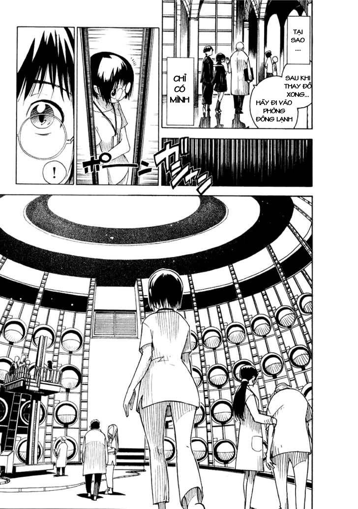 Ibara no Ou Vol. 1 Ch. 1 第9页