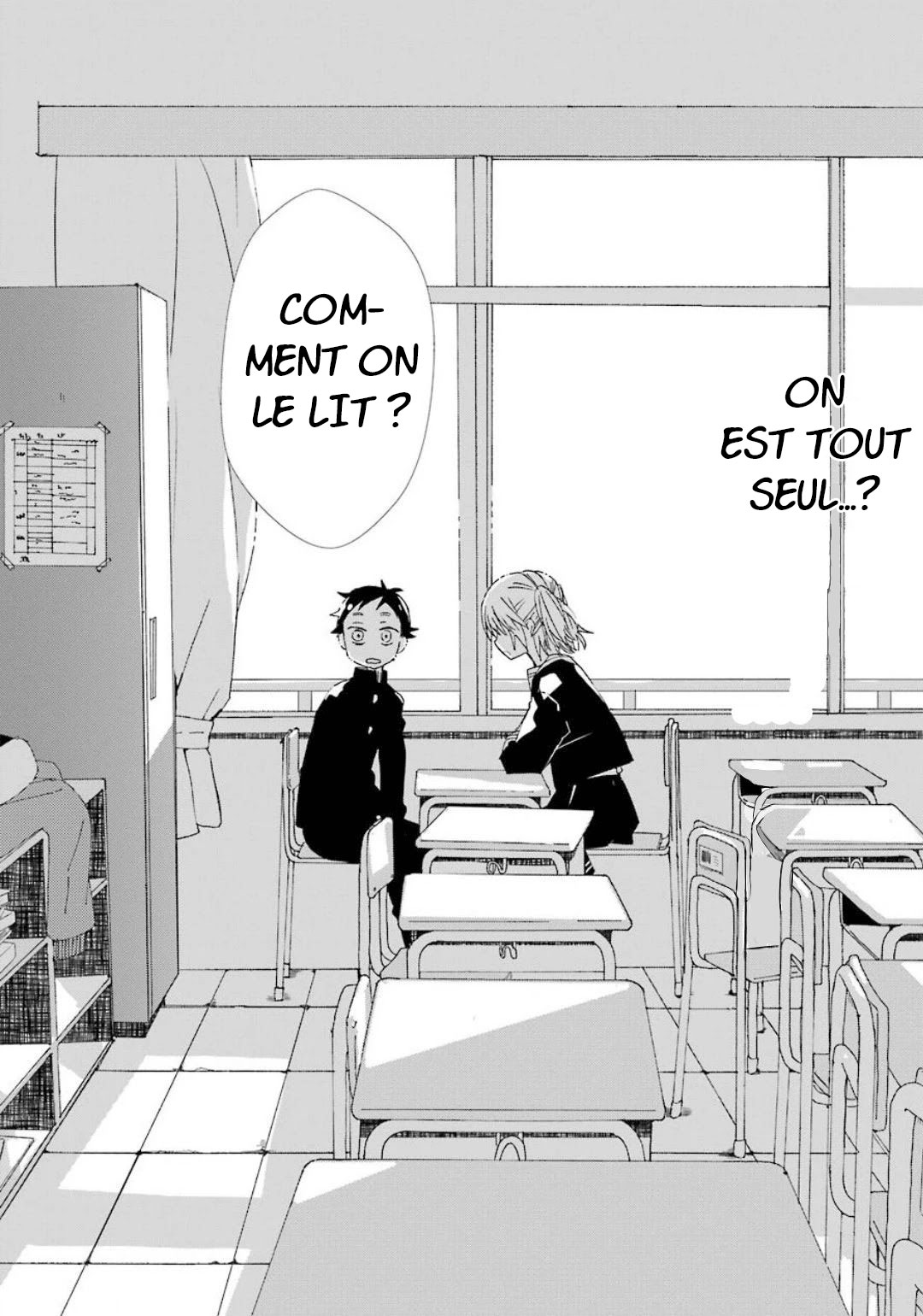 Hajimete no Suwa-san Appeler Ma Première Petite Amie Par Son Nom 第17页