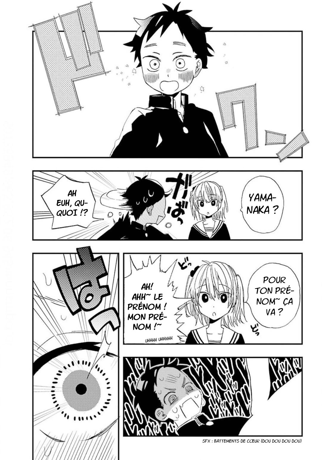 Hajimete no Suwa-san Appeler Ma Première Petite Amie Par Son Nom 第18页