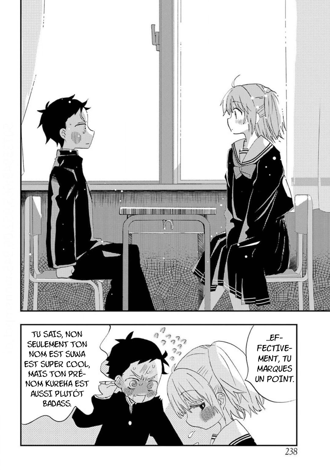 Hajimete no Suwa-san Appeler Ma Première Petite Amie Par Son Nom 第31页