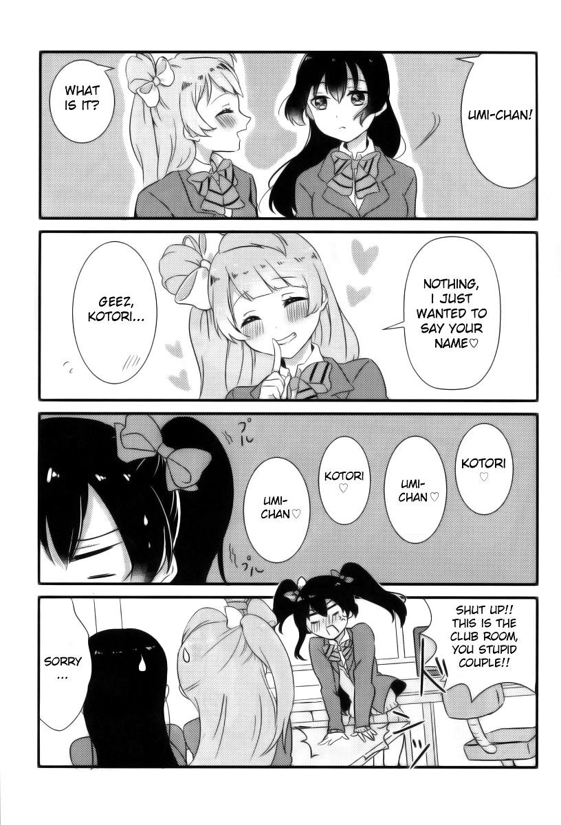 Love Live! - Sweets Time! (Doujinshi) 第3页
