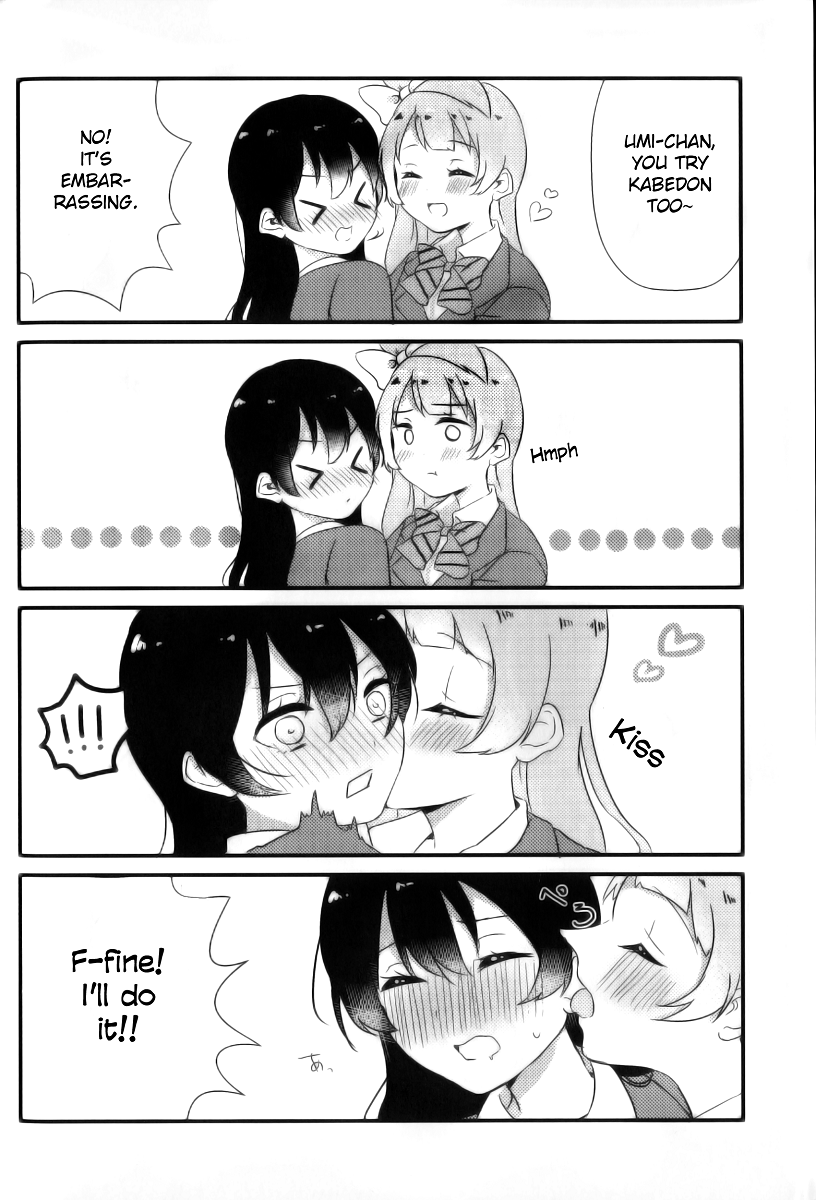 Love Live! - Sweets Time! (Doujinshi) 第6页