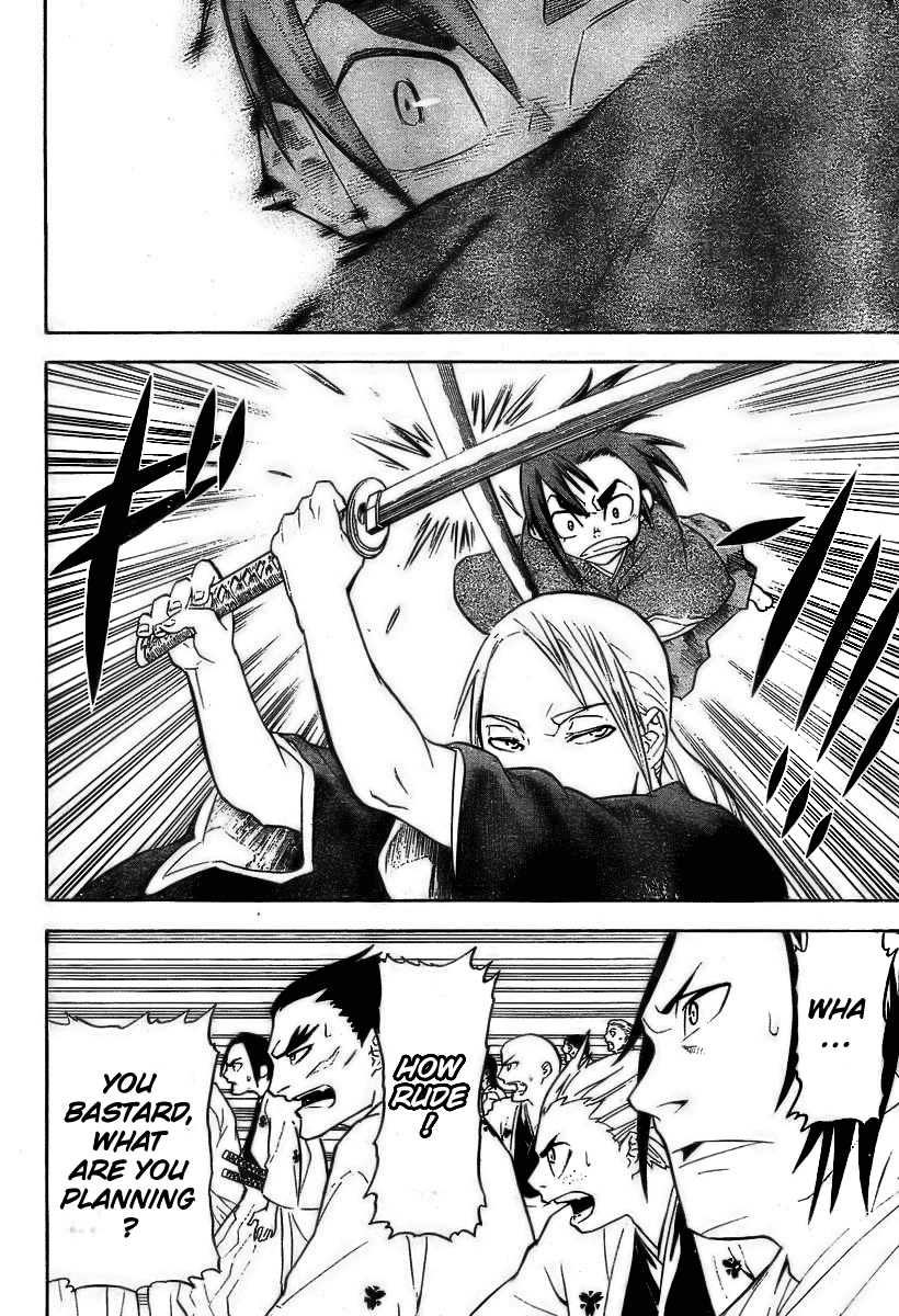 Samurai Usagi Gosuke, Cogitates the Way of Bushi! 第20页