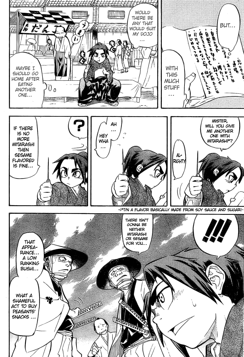 Samurai Usagi Gosuke, Cogitates the Way of Bushi! 第10页
