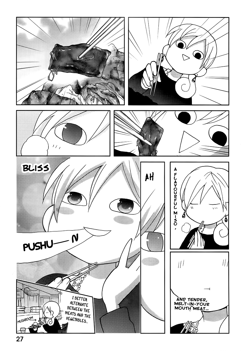 Wakako-Zake Ch. 5 第6页