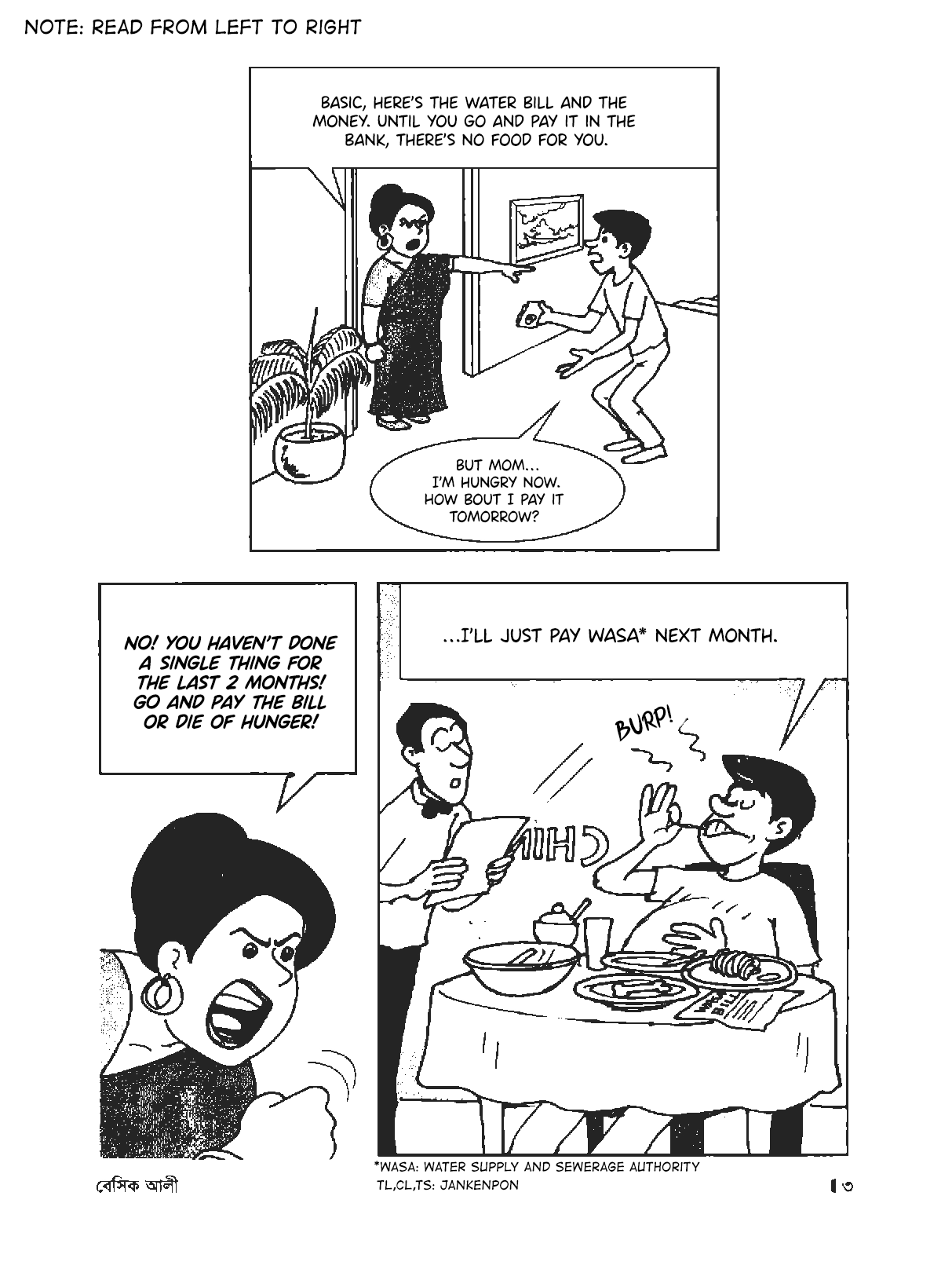 Basic Ali 第4页