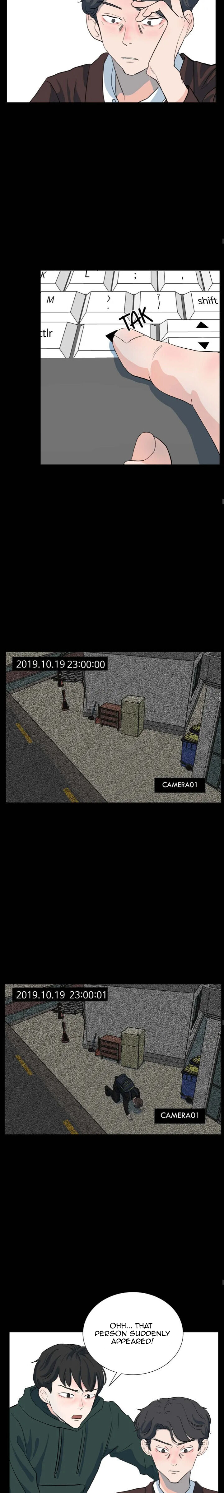 Not Alone Ch. 5 第19页