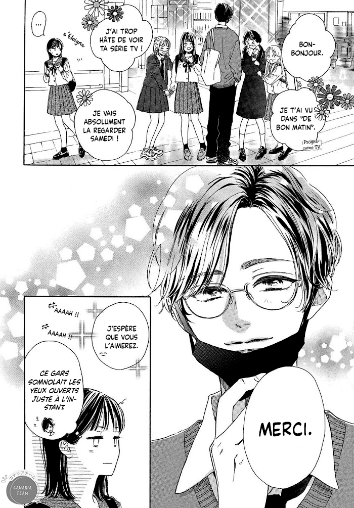 Tonari no Stella Mon ami d'enfance est une célébrité 第11页