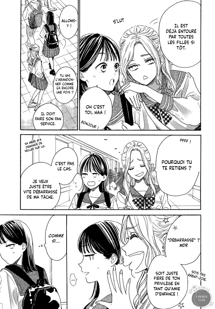 Tonari no Stella Mon ami d'enfance est une célébrité 第12页