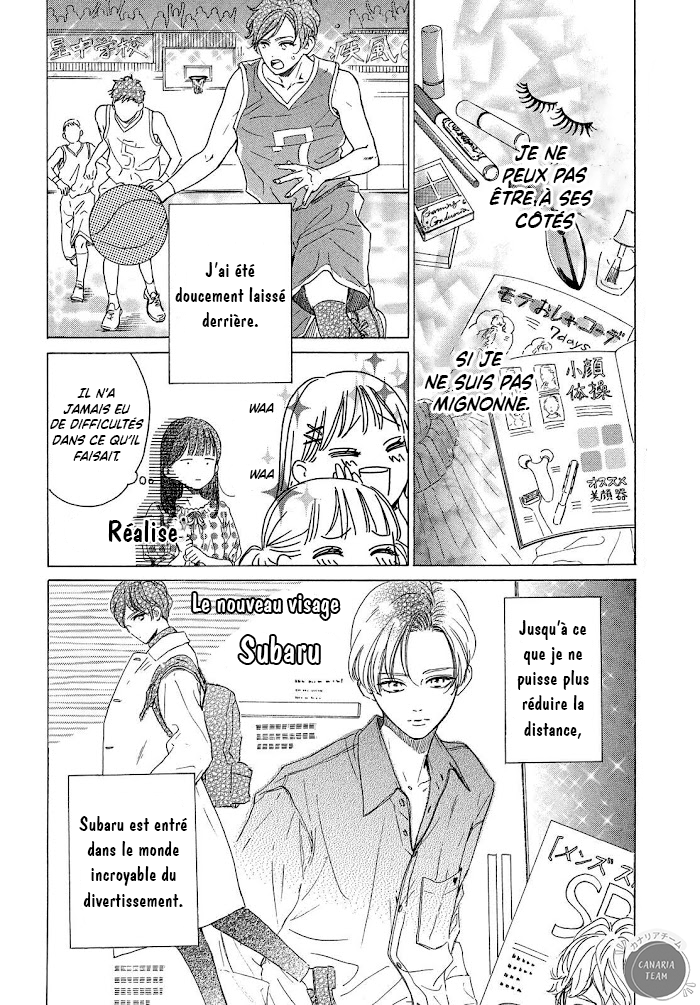 Tonari no Stella Mon ami d'enfance est une célébrité 第17页
