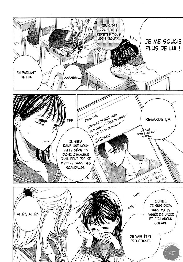 Tonari no Stella Mon ami d'enfance est une célébrité 第19页