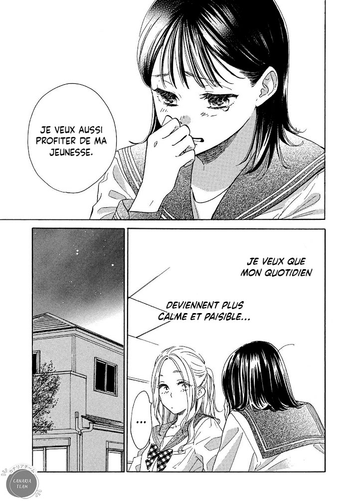 Tonari no Stella Mon ami d'enfance est une célébrité 第20页