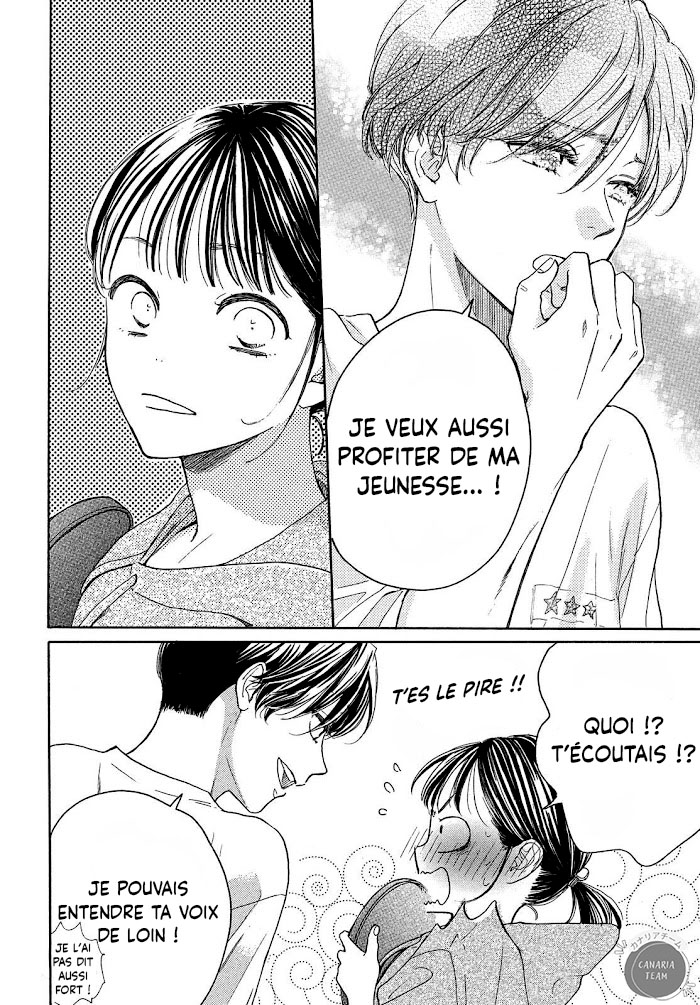 Tonari no Stella Mon ami d'enfance est une célébrité 第23页