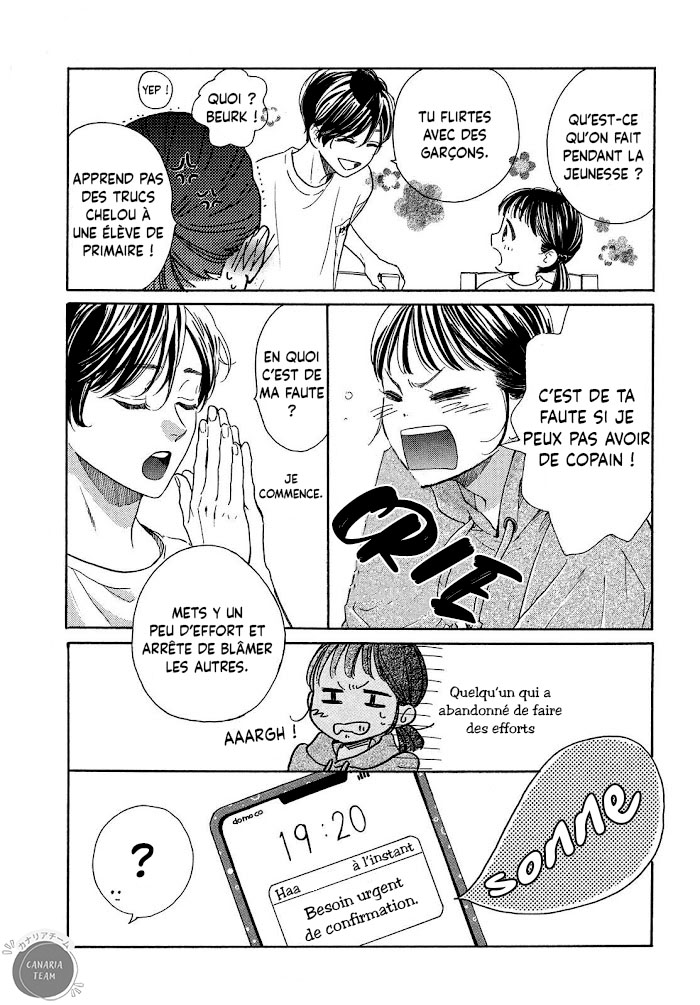 Tonari no Stella Mon ami d'enfance est une célébrité 第24页