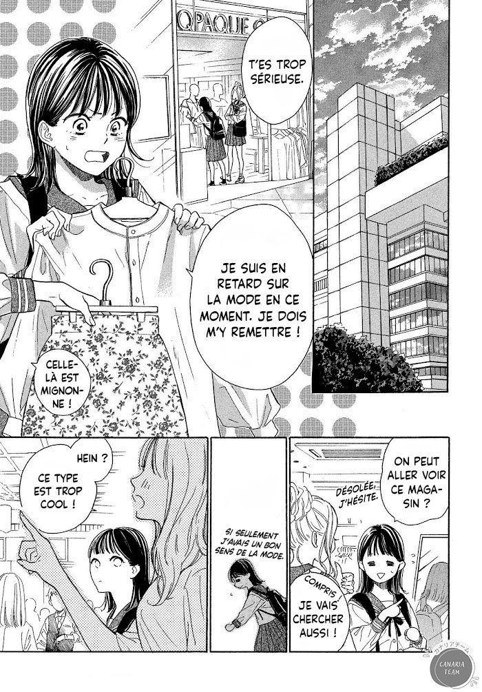 Tonari no Stella Mon ami d'enfance est une célébrité 第26页