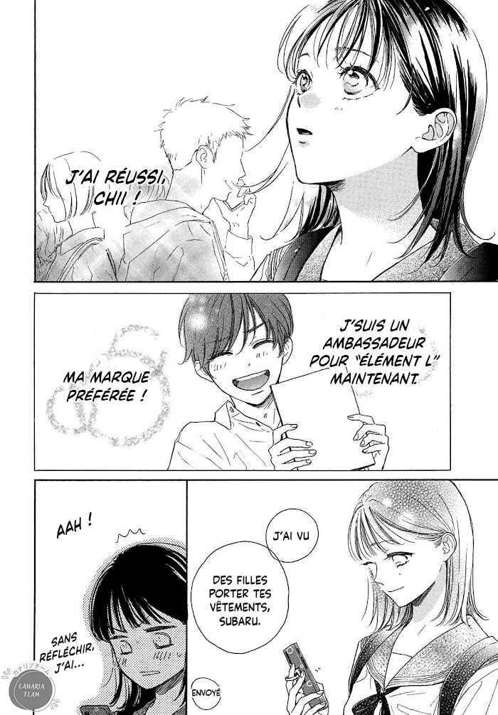 Tonari no Stella Mon ami d'enfance est une célébrité 第28页